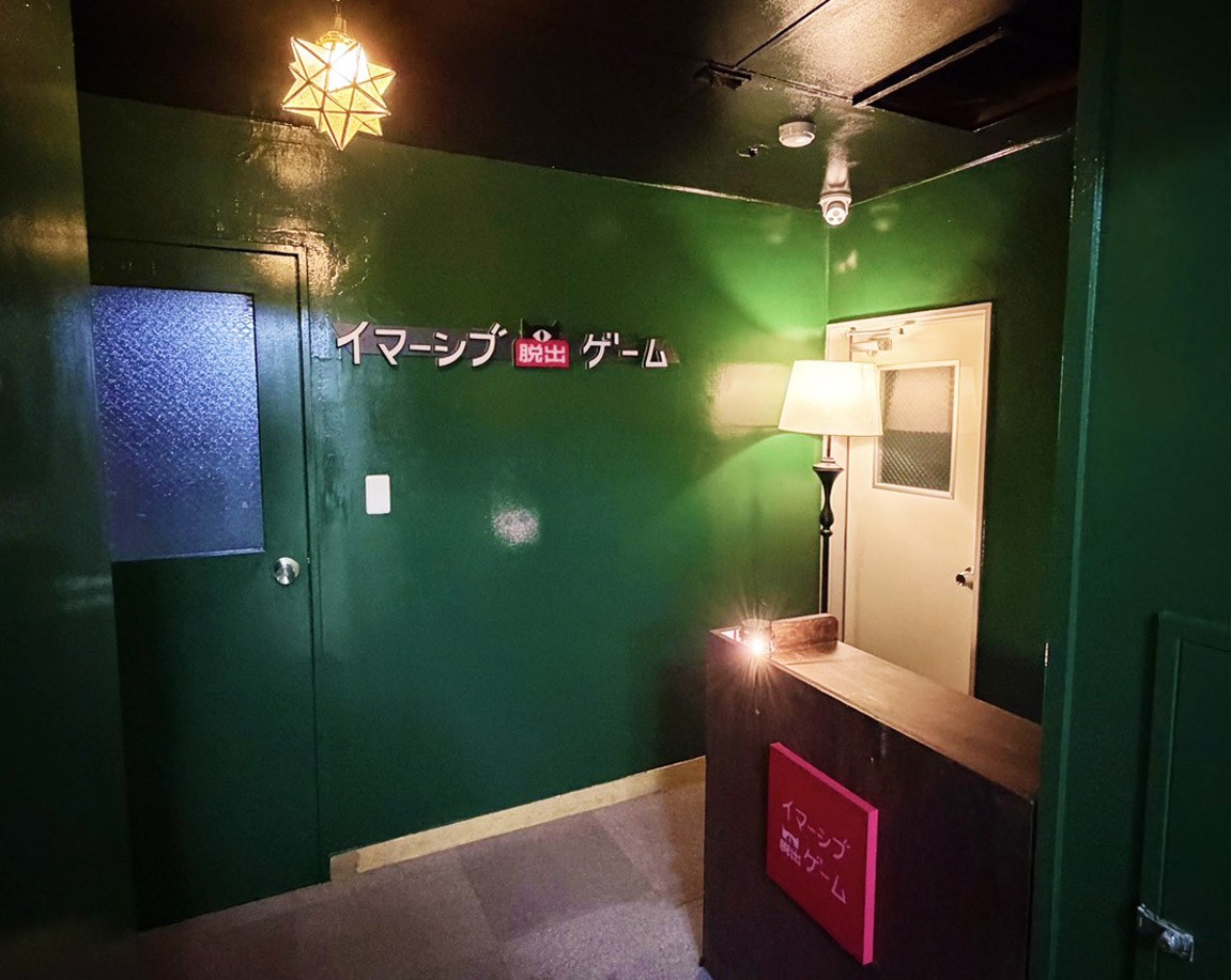 新宿三丁目店の受付